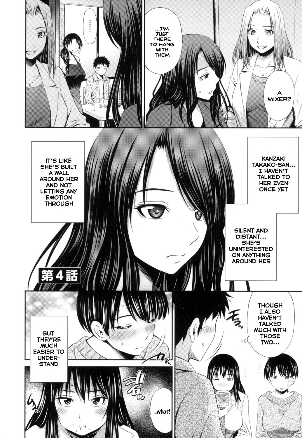 Hentai Manga Comic-Share House in Youkoso-Read-85